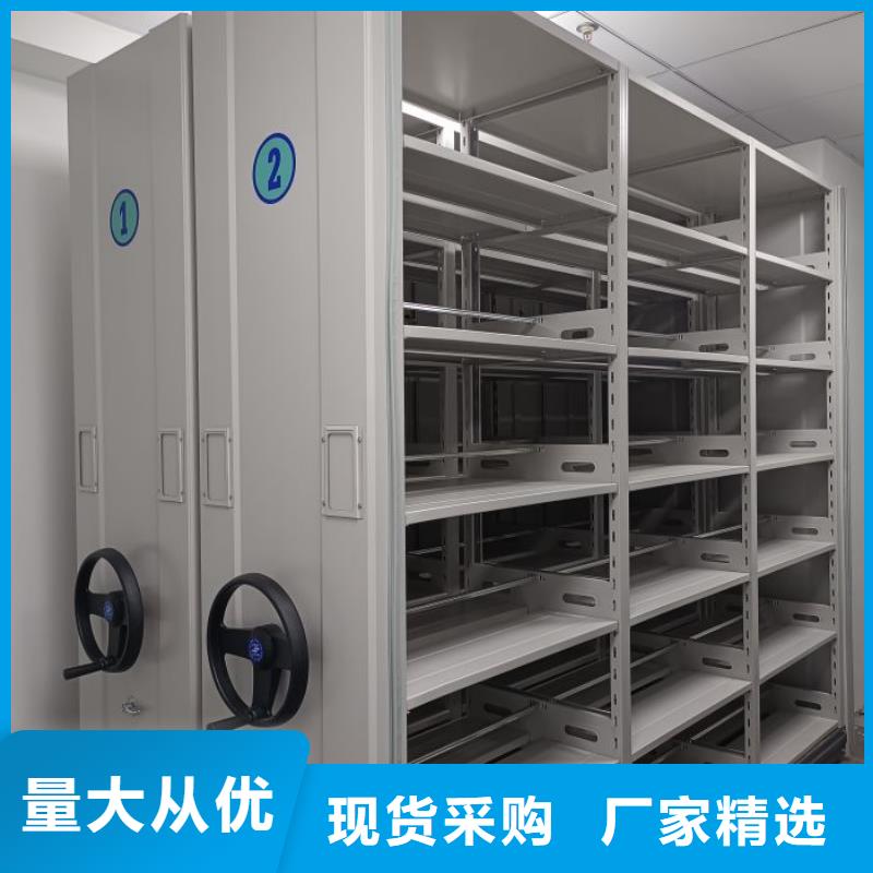 质地优良【泽信】档案馆手动密集架