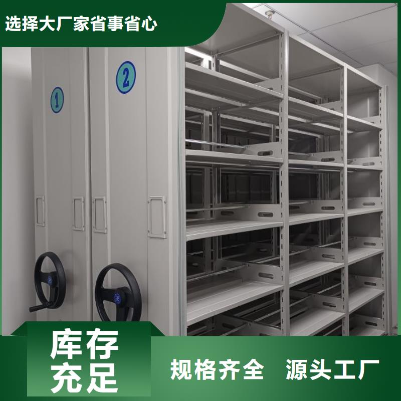 古籍书库樟木密集柜-我们只做高品质