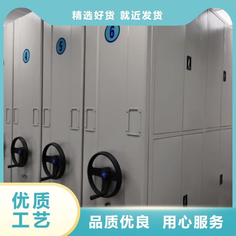 ：手摇密集架生产厂家