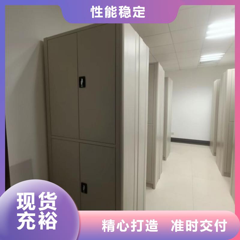 享有声誉【泽信】圆盘式手动密集柜