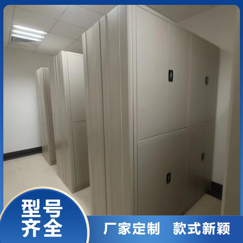 享有声誉【泽信】圆盘式手动密集柜