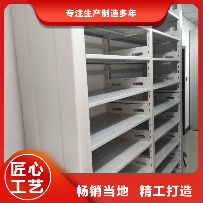 手动凭证密集架款式齐全