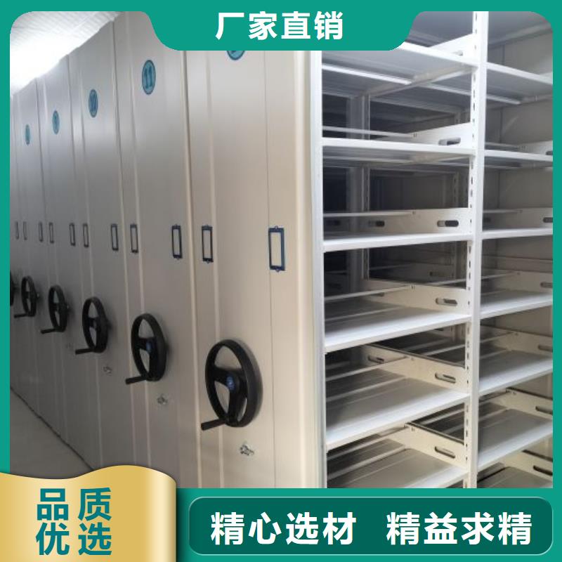 轨道移动密集架视频-轨道移动密集架-智能手动移动文件柜密集架密集柜泽信钢木制品(三门峡市分公司)服务区域湖滨|卢氏|周口|濮阳|开封|焦作|洛阳|商丘