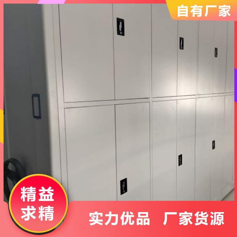 加盟费多少【泽信】橱式密集柜