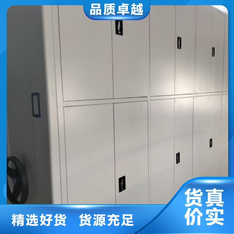 享有声誉【泽信】圆盘式手动密集柜