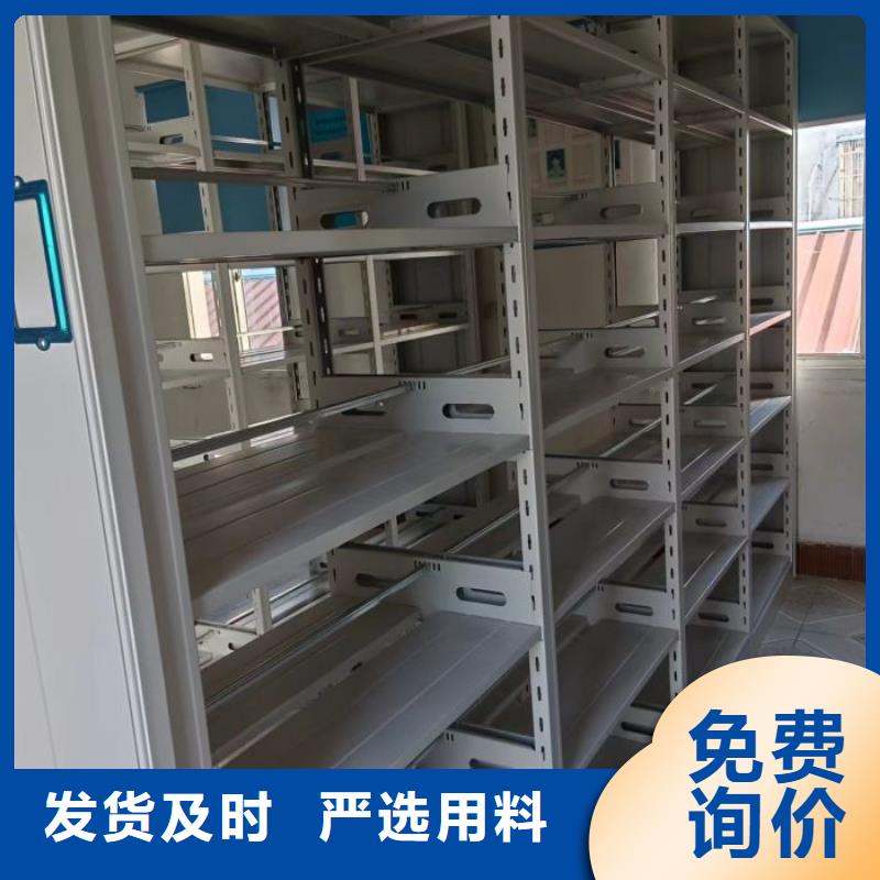 享有声誉【泽信】圆盘式手动密集柜