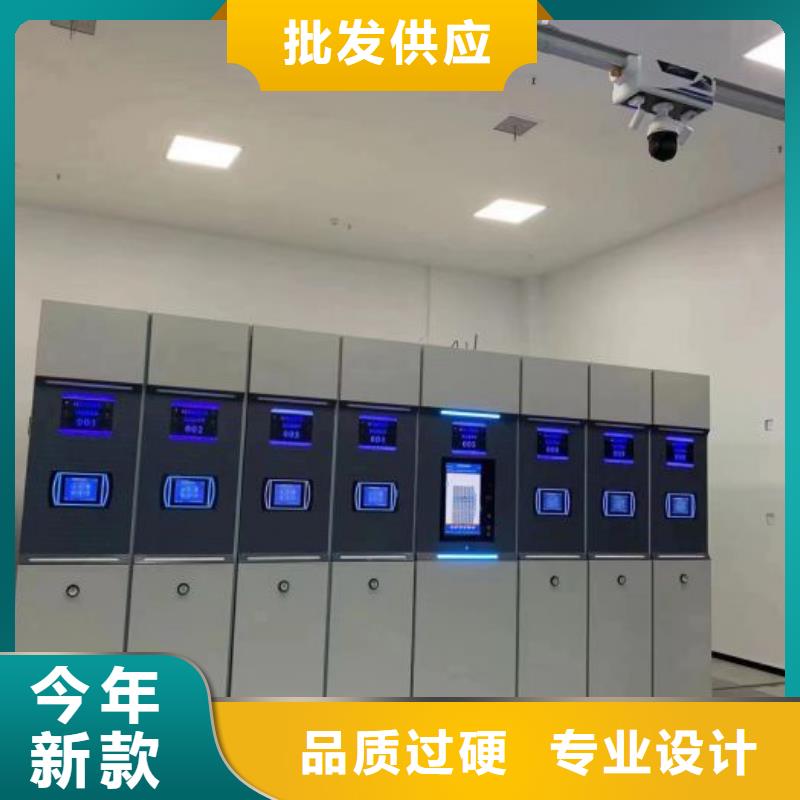 轨道移动密集架视频-轨道移动密集架_广东省阳江市市场覆盖阳春|阳西|云浮|湛江|汕尾|潮州|中山等