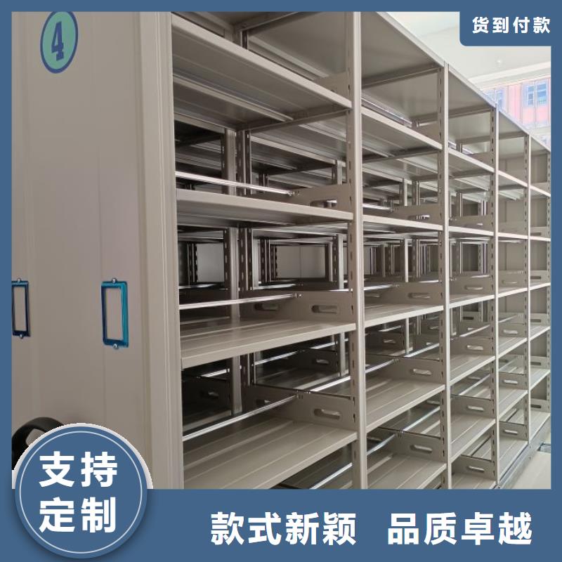 手动密集柜 【档案密集架】用心制造-服务范围包括阳东|阳西|惠州|湛江|江门|佛山|揭阳|深圳等