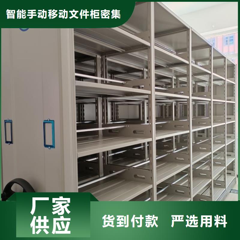 为您服务【泽信】保密文件柜