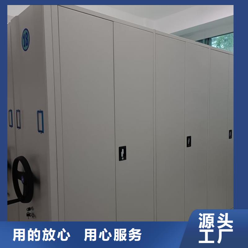 享有声誉【泽信】圆盘式手动密集柜