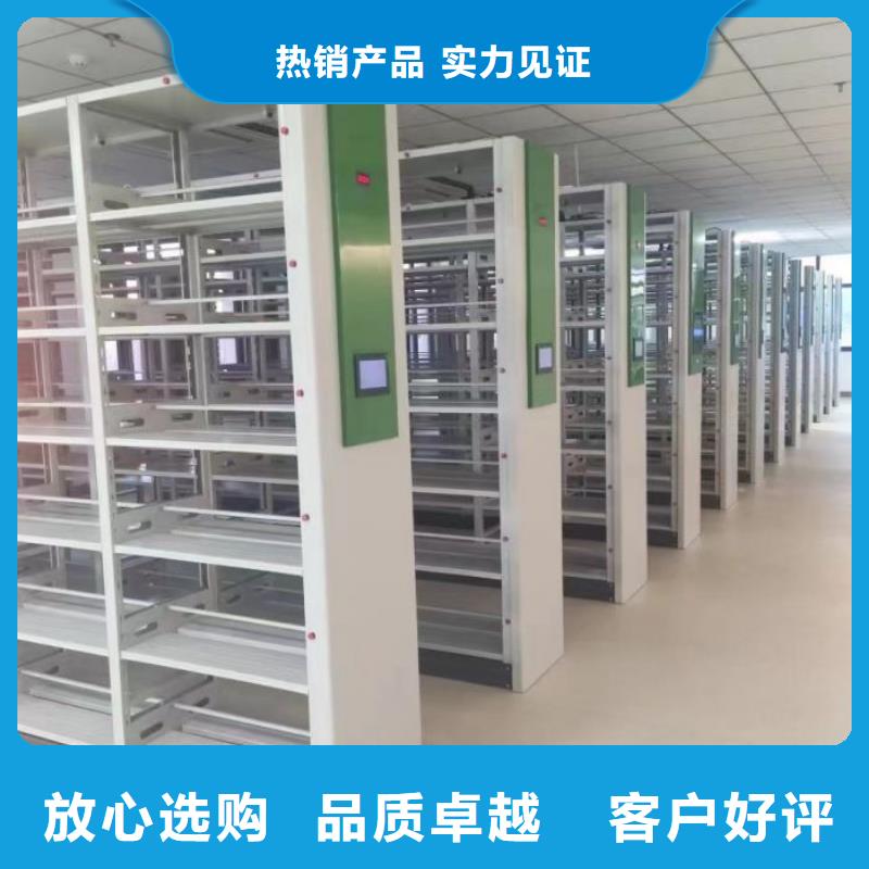 【 手动密集柜_档案密集架多年实力厂家】-可发货到格尔|普兰|日喀则|山南|拉萨|那曲|林芝