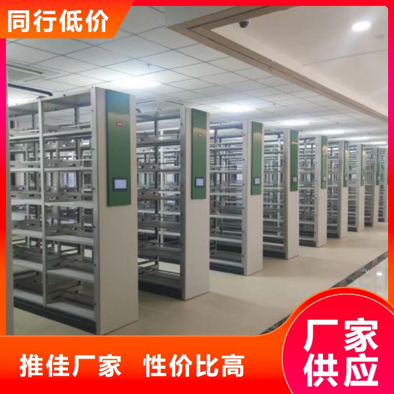 工期短发货快【手动密集柜】 档案密集架甄选好物