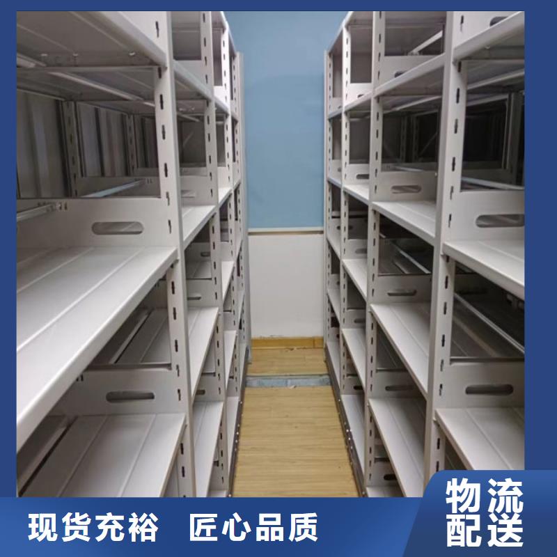 享有声誉【泽信】圆盘式手动密集柜