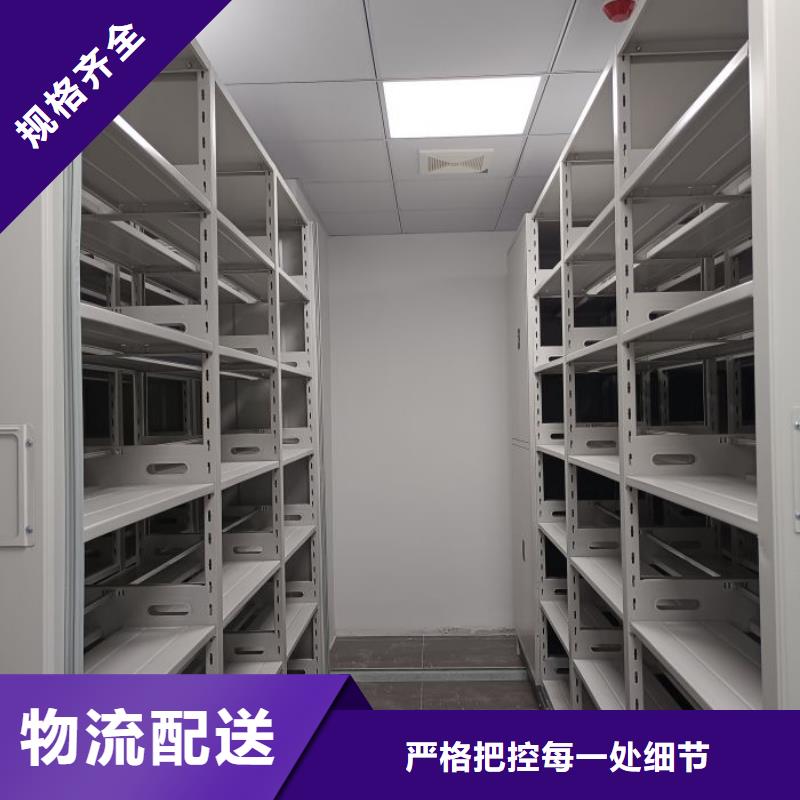 手动凭证密集架款式齐全