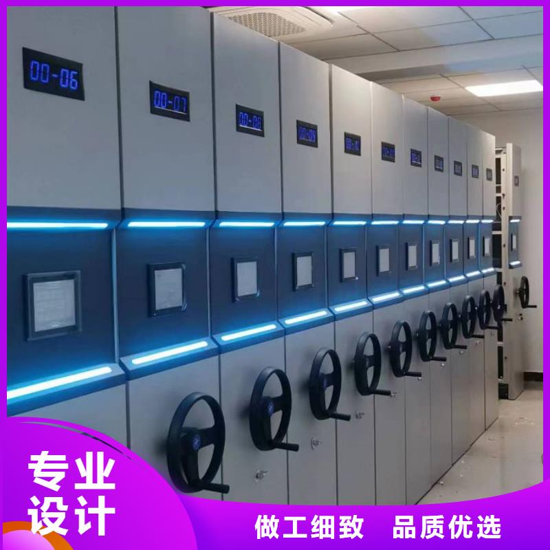 销售方法【泽信】档案馆手电动密集架