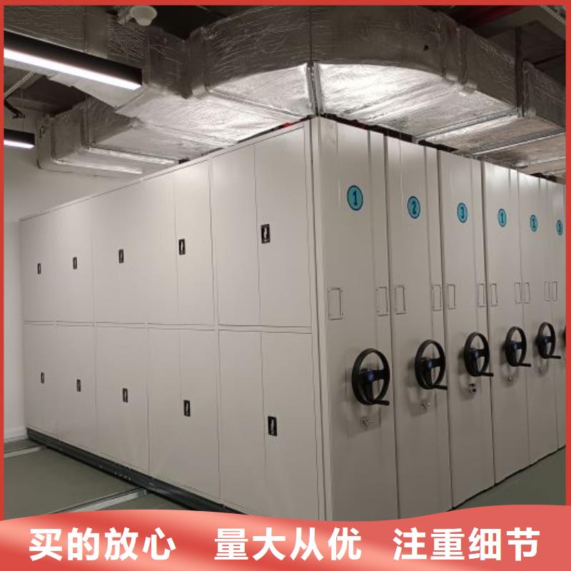 【 手动密集柜_档案密集架多年实力厂家】-可发货到格尔|普兰|日喀则|山南|拉萨|那曲|林芝