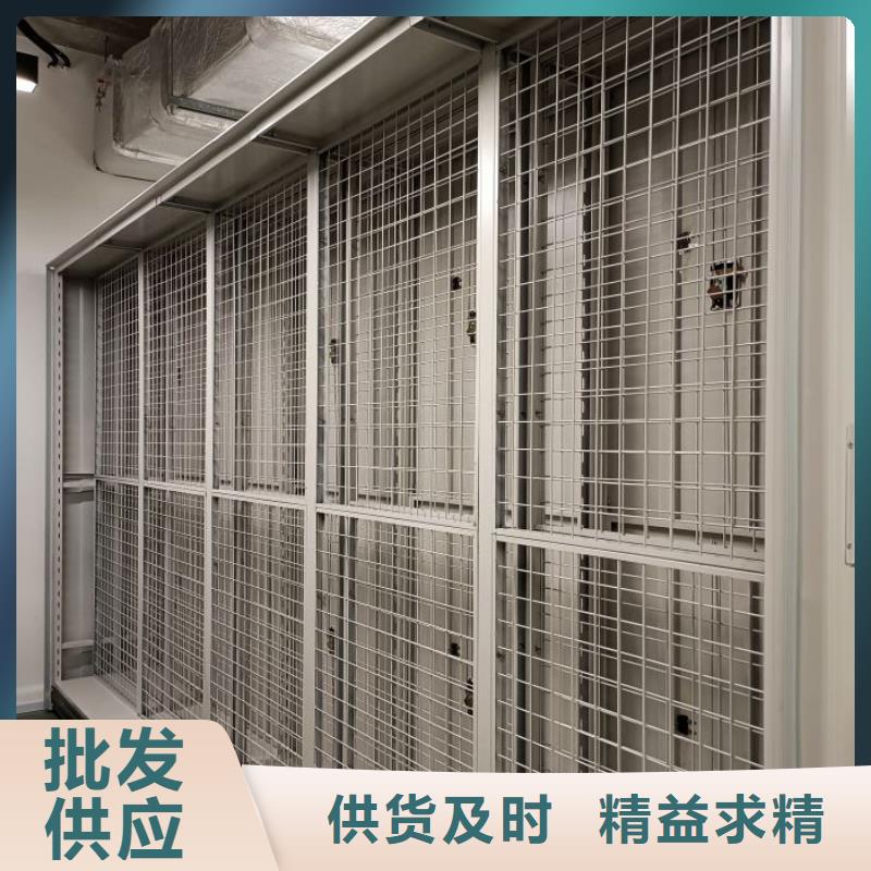 手动密集柜【档案密集架】用好材做好产品-可发货到长葛|禹州|洛阳|周口|焦作|信阳|鹤壁|驻马店
