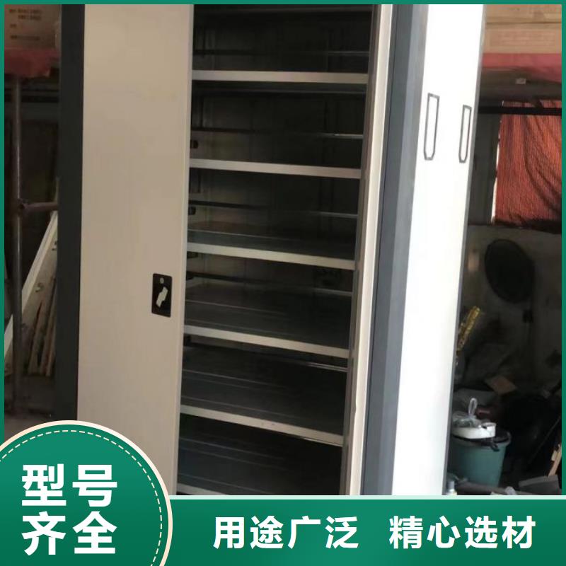 敬请致电【泽信】琼中县全封闭式移动密集柜