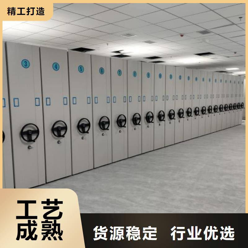 敬请致电【泽信】琼中县全封闭式移动密集柜