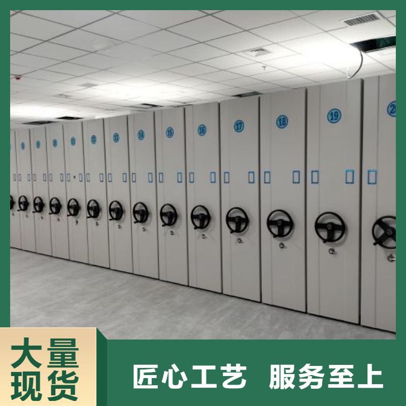 单组档案架真正的厂家货源