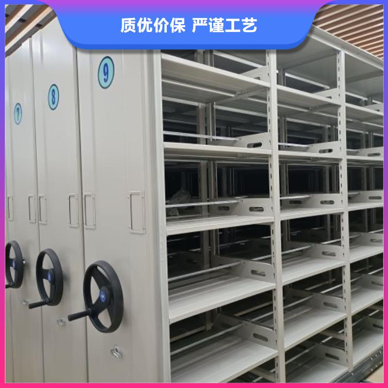 买文件密集架到智能手动移动文件柜密集架密集柜泽信钢木制品有限公司
