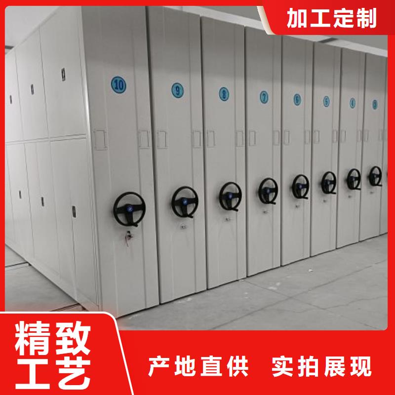 手摇移动密集架规格齐全的厂家