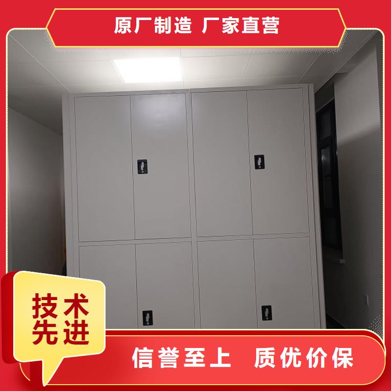 【电动密集架档案密集架种类多质量好】-服务范围包括墨脱|波密|那曲|山南|拉萨|昌都|日喀则|阿里等