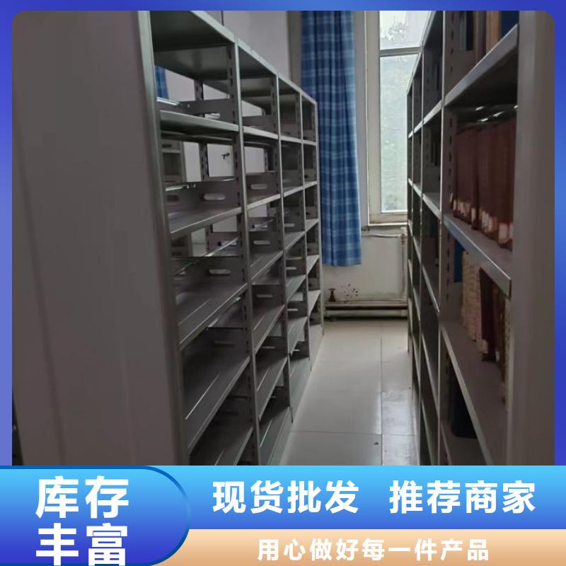 哪里卖的便宜【泽信】密集柜