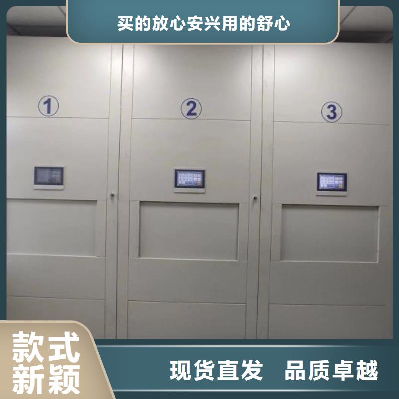 手摇移动密集架规格齐全的厂家