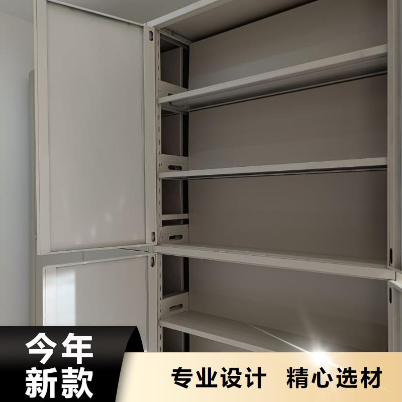 轨道移动密集架视频-甘肃省张掖市|高台|山丹|甘南|陇南|白银|临夏|庆阳轨道移动密集架-智能密集柜架