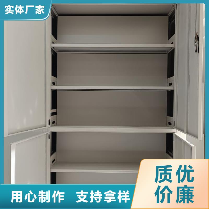 轨道移动密集架视频-江西省宜春市智能密集柜架轨道移动密集架可服务区域宜丰|奉新|上饶|萍乡|吉安|赣州|九江等