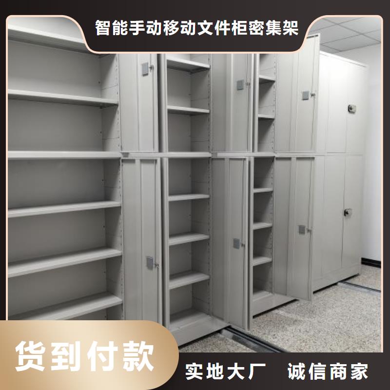 行业面临着的挑战与发展机遇【泽信】手摇橱式全封闭移动密集架