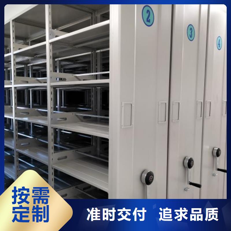 行业跟随技术发展趋势【泽信】图书馆密集架