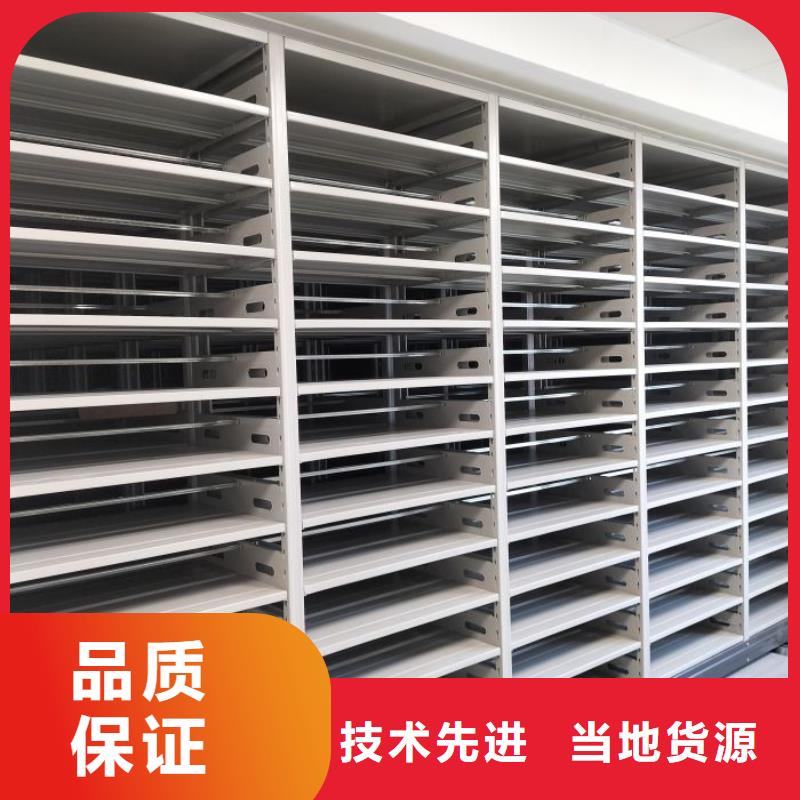 常见故障【泽信】资料室密集柜