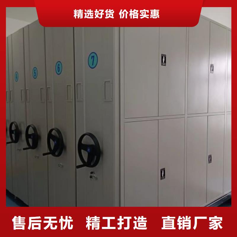 零售多少钱【泽信】磁带密集柜