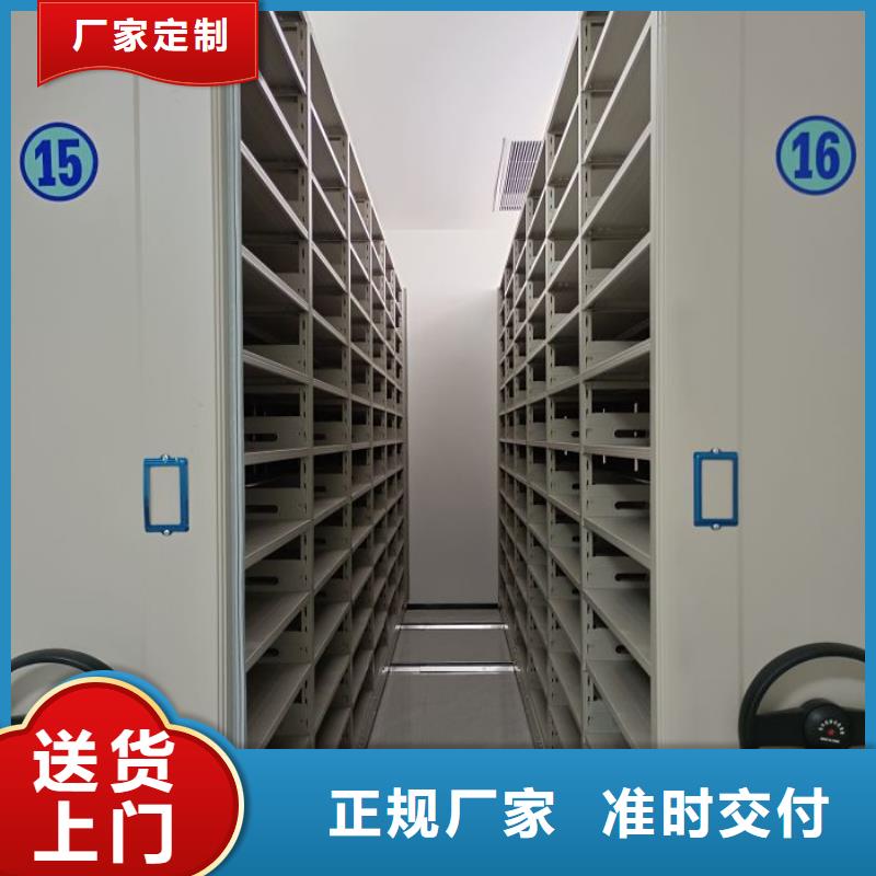 哪里卖的便宜【泽信】密集柜