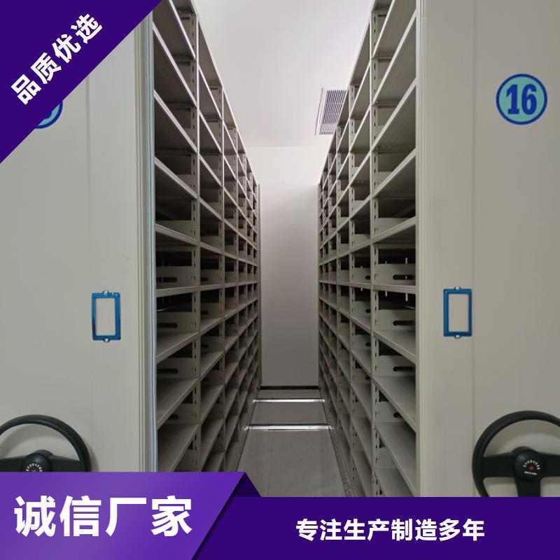 质量认证【泽信】密集手动档案架