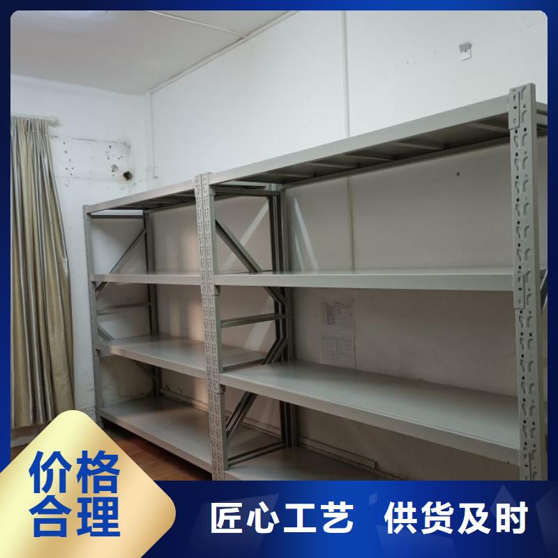 产品资讯【泽信】智能密集架