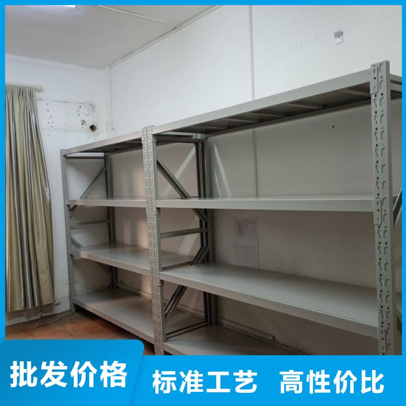 【电动密集架档案密集架种类多质量好】-服务范围包括墨脱|波密|那曲|山南|拉萨|昌都|日喀则|阿里等