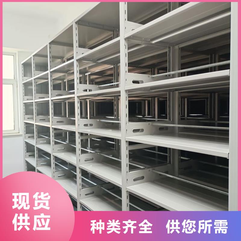 哪里卖的便宜【泽信】密集柜