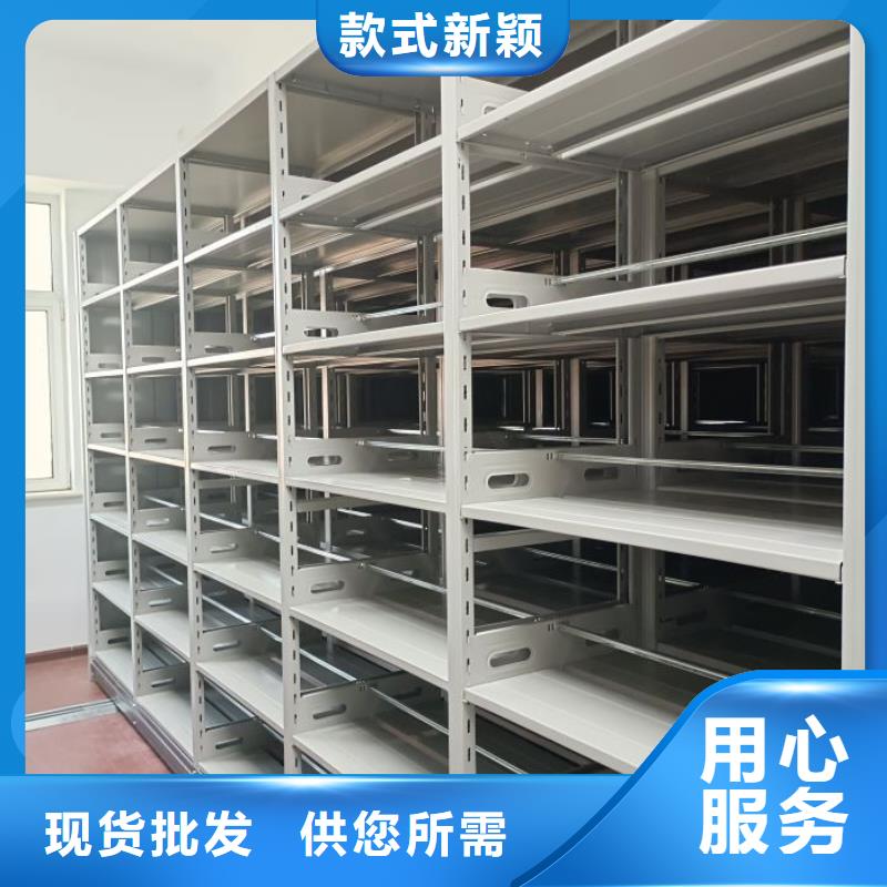 零售多少钱【泽信】磁带密集柜