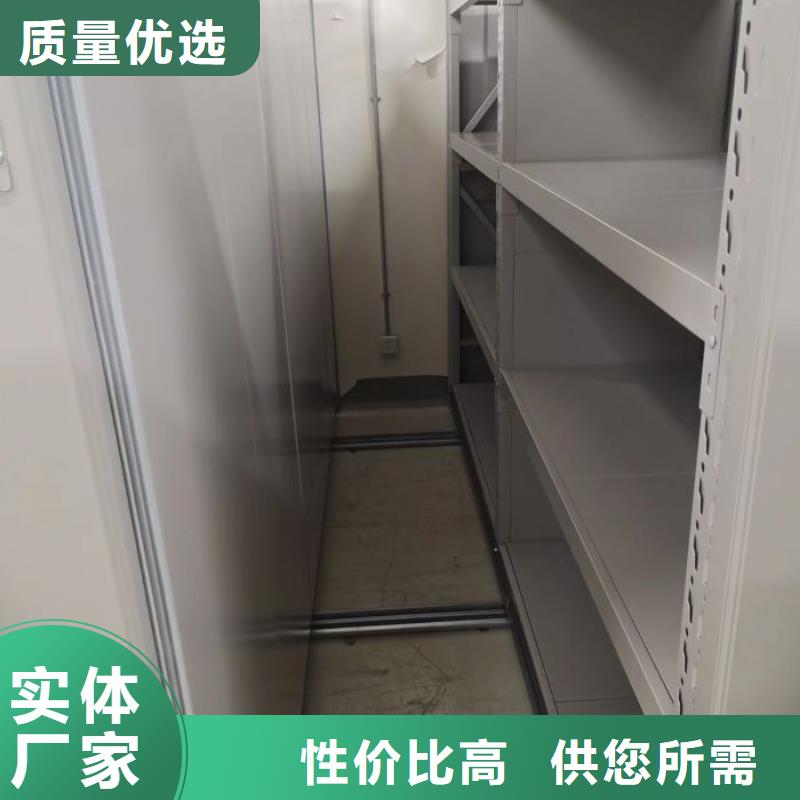 【电动密集架档案密集架种类多质量好】-服务范围包括墨脱|波密|那曲|山南|拉萨|昌都|日喀则|阿里等