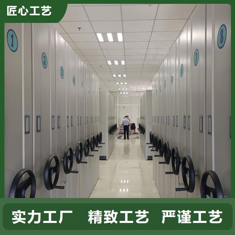 |廊坊|唐山|保定|承德|石家庄|邢台智能密集柜架【电动密集架】 档案密集架多行业适用