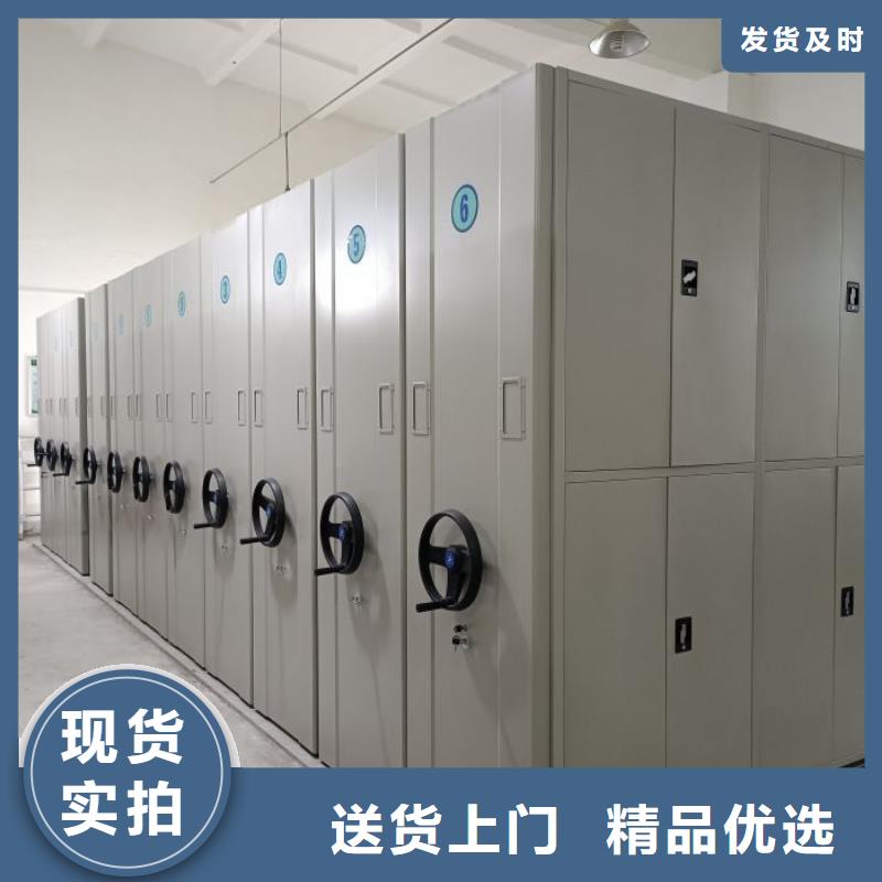 档案室手摇密集柜-老客户喜爱