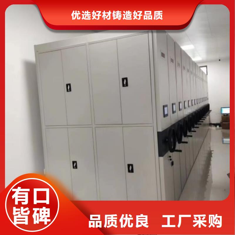 【电动密集架档案密集架种类多质量好】-服务范围包括墨脱|波密|那曲|山南|拉萨|昌都|日喀则|阿里等