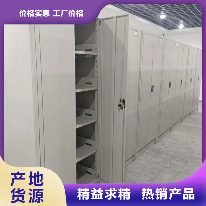 欢迎惠顾【泽信】智能电动密集柜