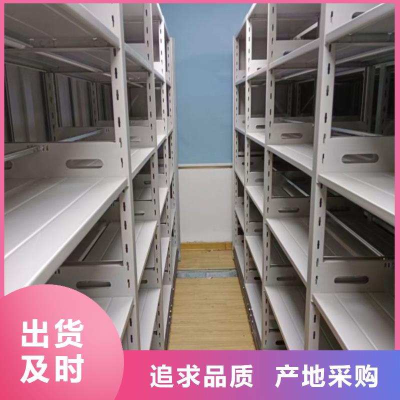 如何联系【泽信】密集书柜