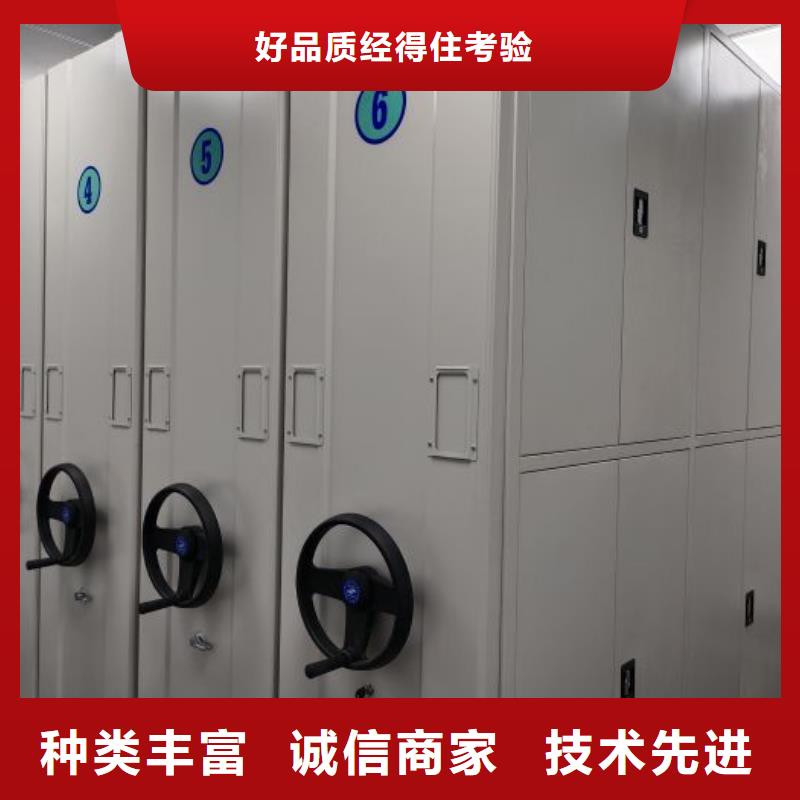哪里卖的便宜【泽信】密集柜