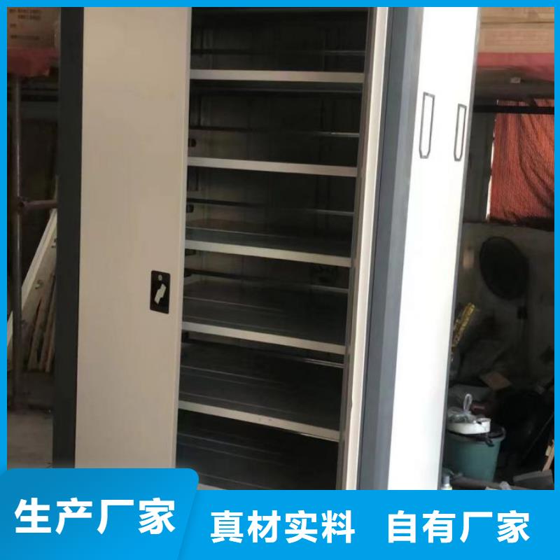 谁家便宜【泽信】挂电表密集柜