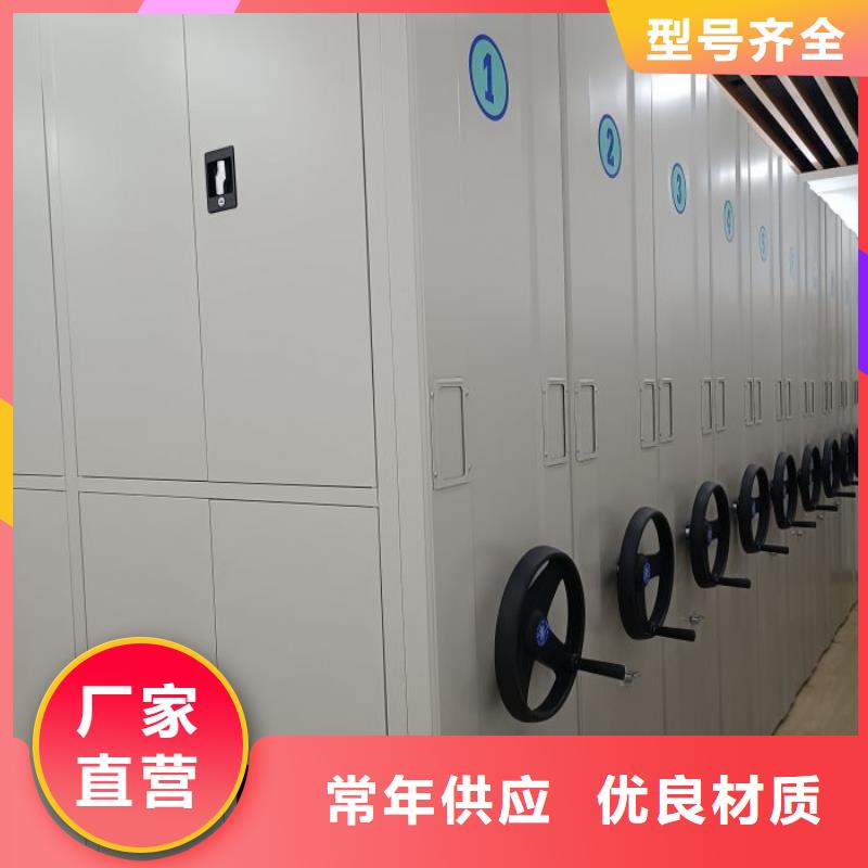 哪种好【泽信】樟木密集架